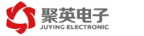 聚英電子底部logo